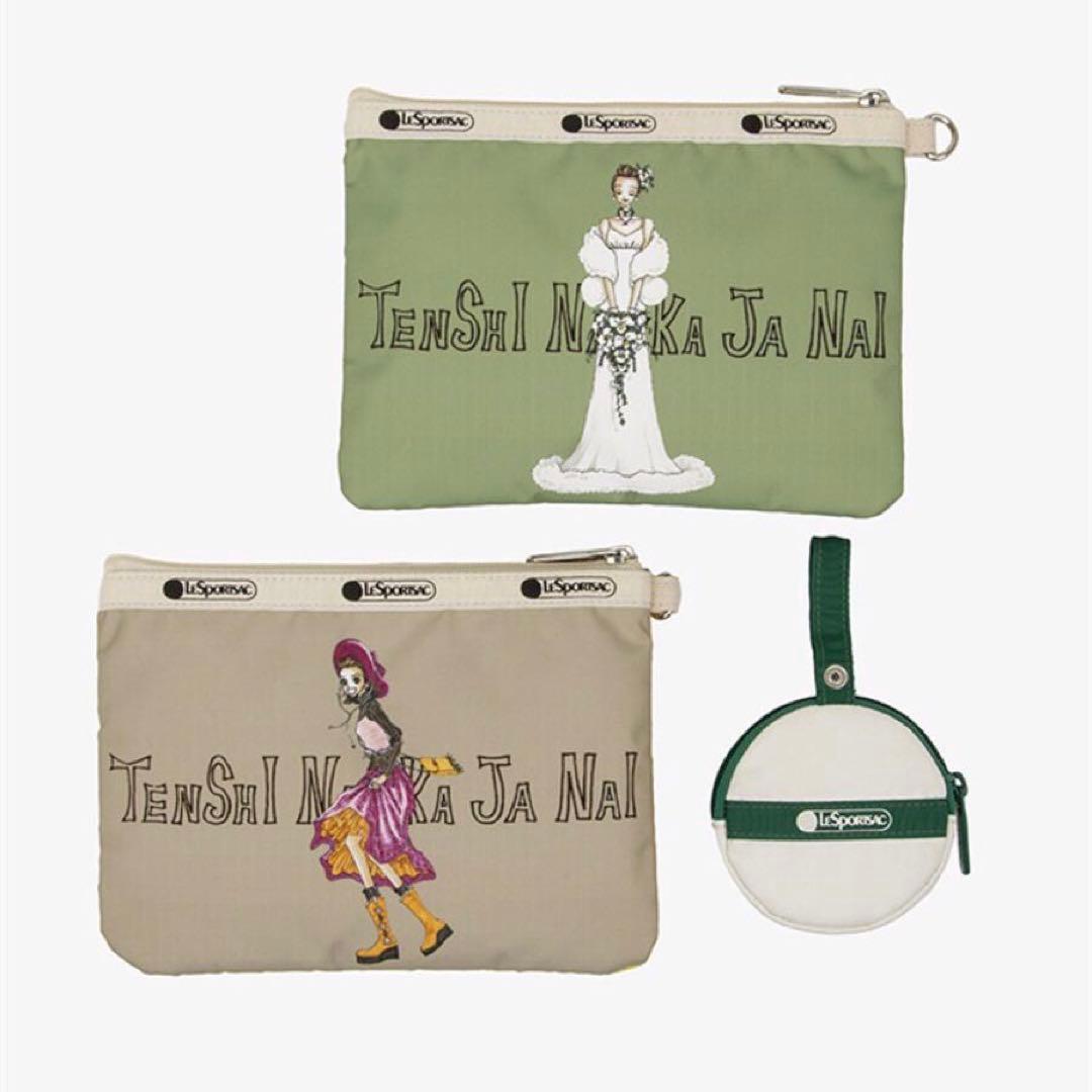 レスポートサック×りぼん70周年 リストレット付きポーチ3点セット