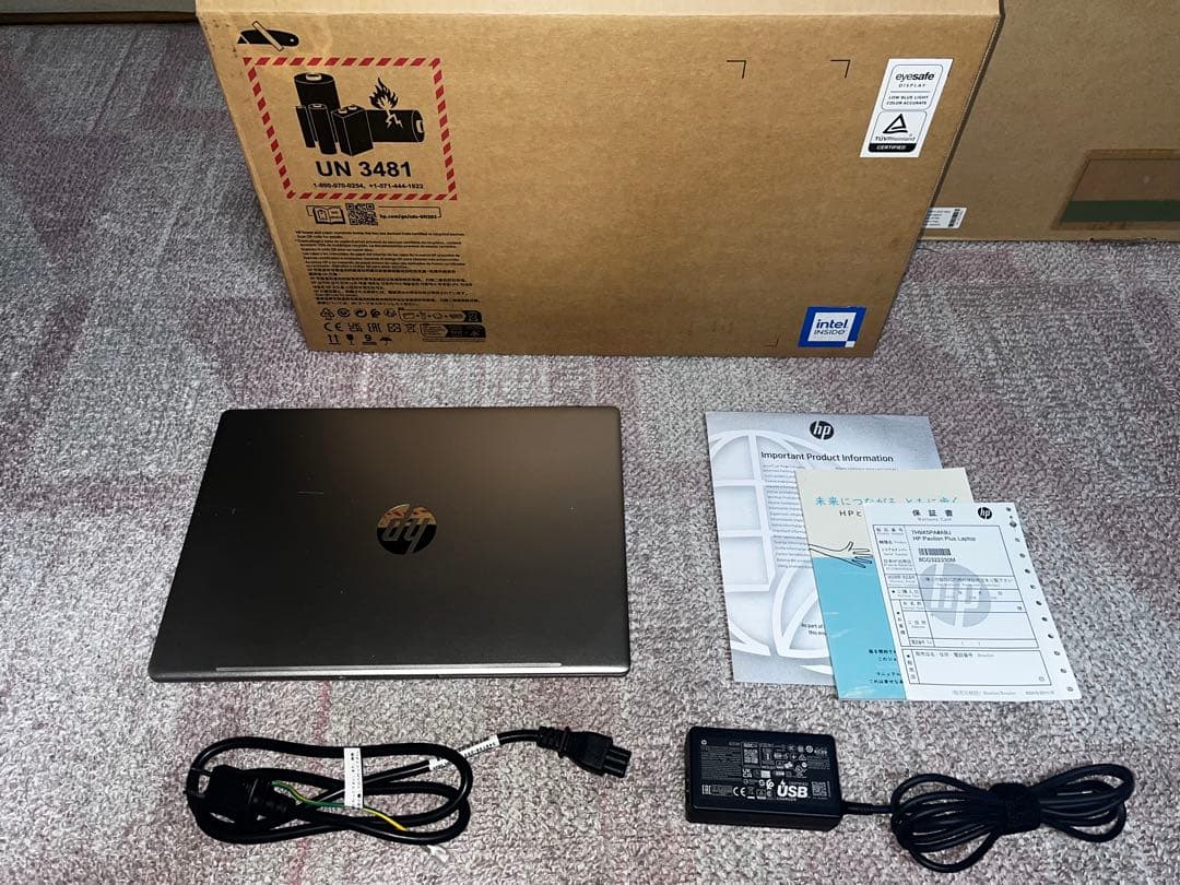 HP Pavilion Plus Laptop 14 ノートパソコン
