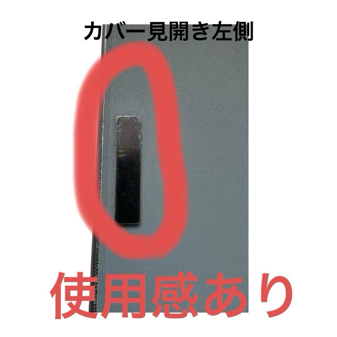 ONYX BOOX Poke Lite ホワイト 動作品 カバー付き