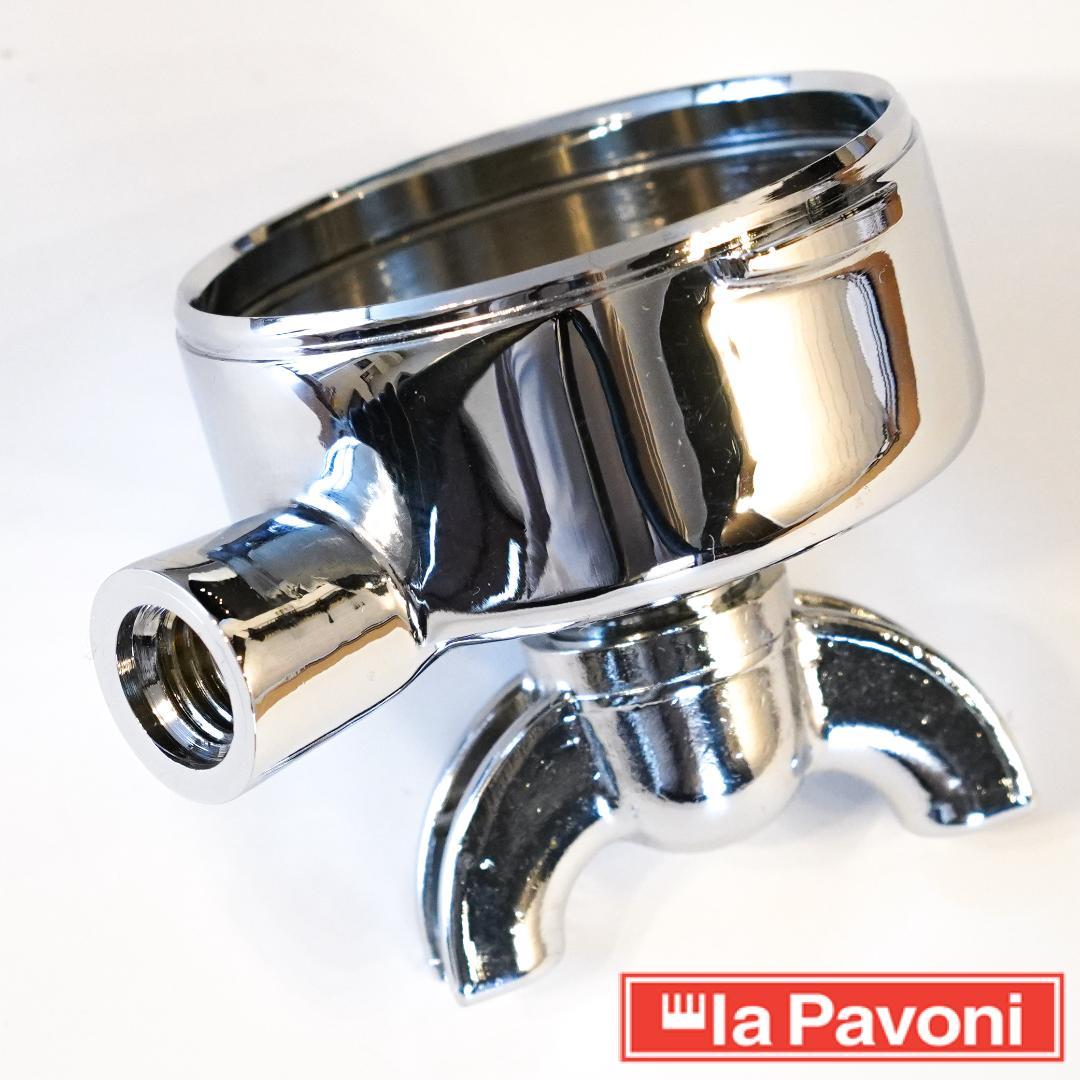 新品｜La Pavoni・ラパボーニ 専用 ポルタフィルター