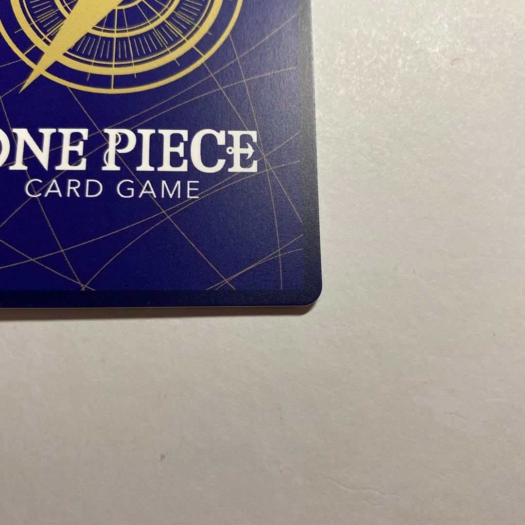 ワンピースカード　サボ　PRB02-014 SP エッグヘッドクライシス