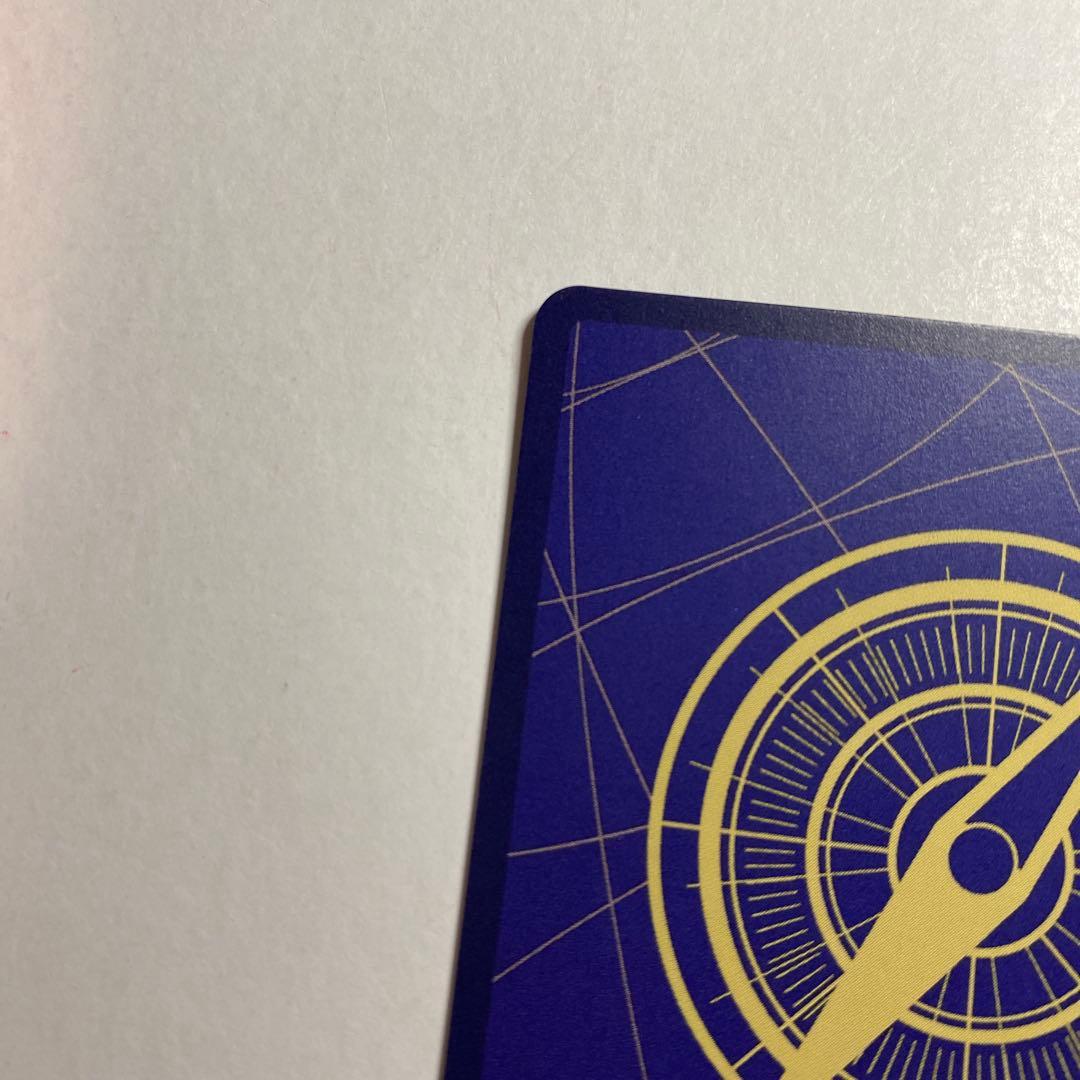 ワンピースカード　サボ　PRB02-014 SP エッグヘッドクライシス