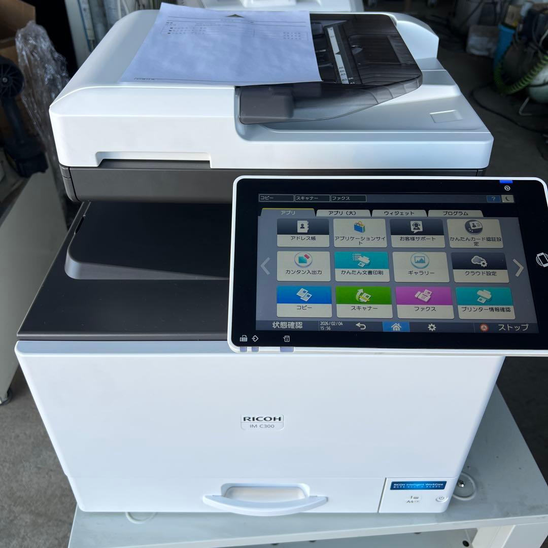 88.RICOH IM C300 複合機