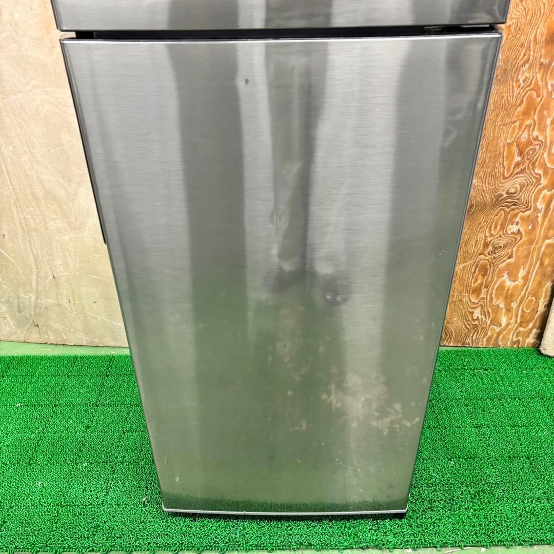 330 即日•翌日配送可能　東京　神奈川　他地域可　冷蔵庫　小型　200L強