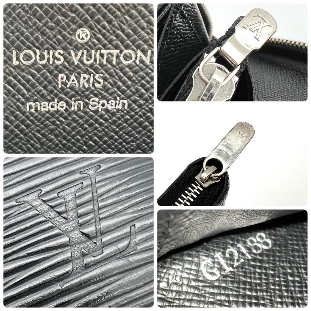 トメ様　ルイヴィトン エピ ジッピーウォレット ブラック 長財布 A586