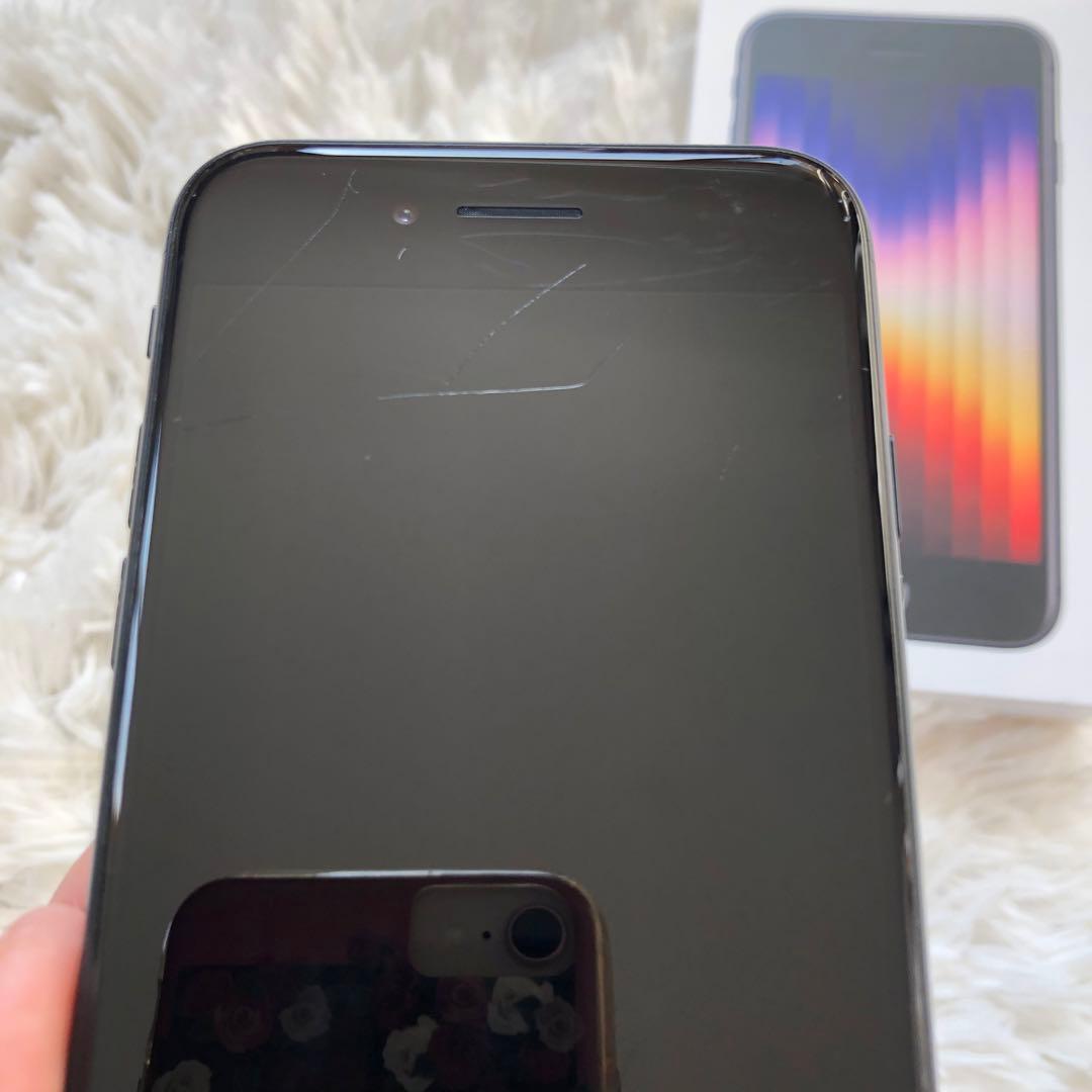 【美品】iPhone SE3 64GB SIMフリー 【即発送】 【付属品】