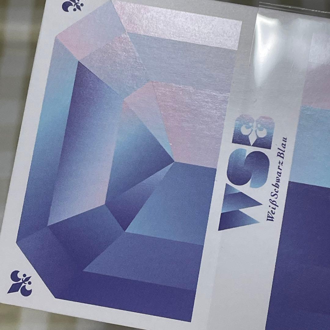 ヒプマイ　碧棺 左馬刻 SSP ヴァイスシュヴァルツ