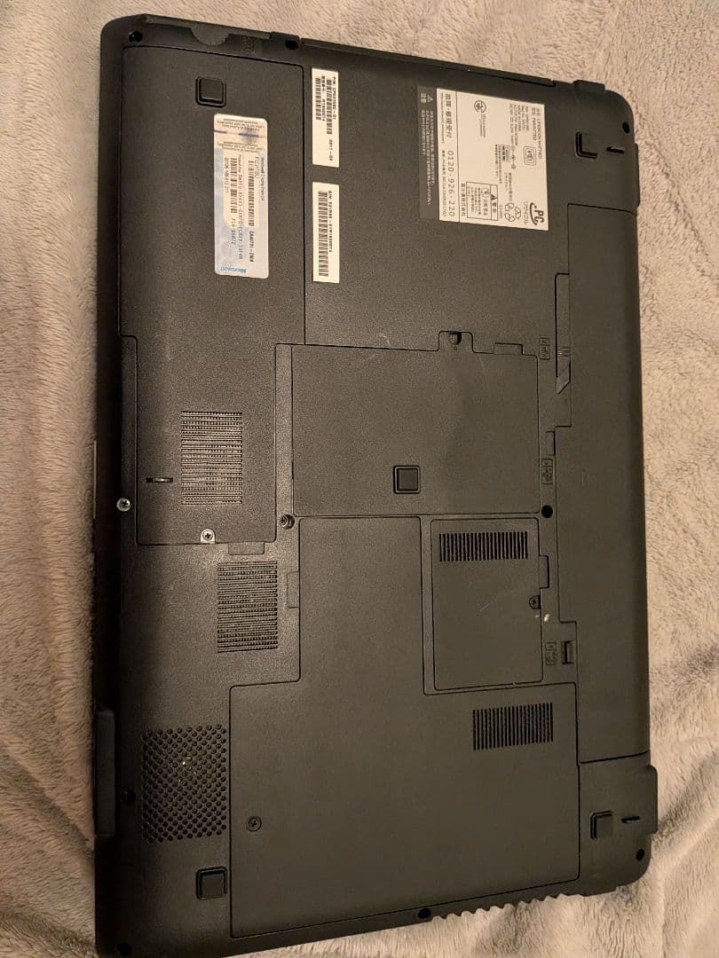 富士通 NH77/ED i7/8GB 17.3型 動作良好 ノートPC