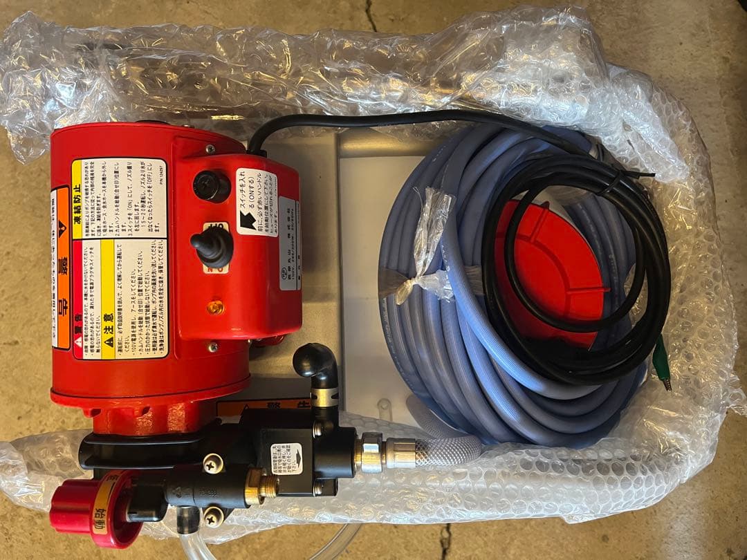 丸山製作所 タンクキャリー動噴 GS35MT-20 薬剤散布やエアコン洗浄など