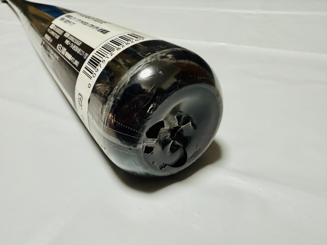 s*6様 ルイスビルスラッガー メープル C271-T型 84cm/840g 硬