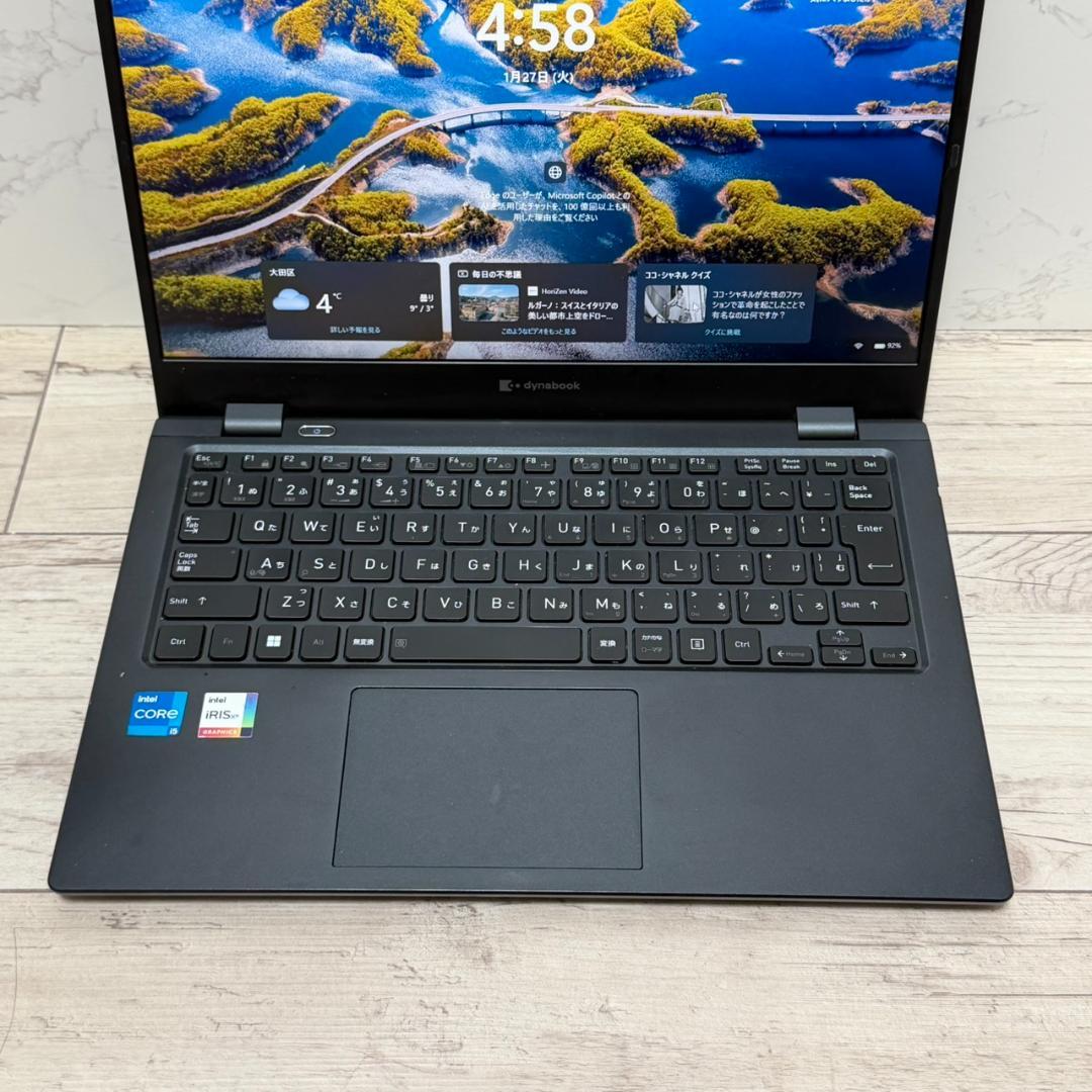 超軽量 Dynabook 最上位 11世代 i5 16GB SSD256