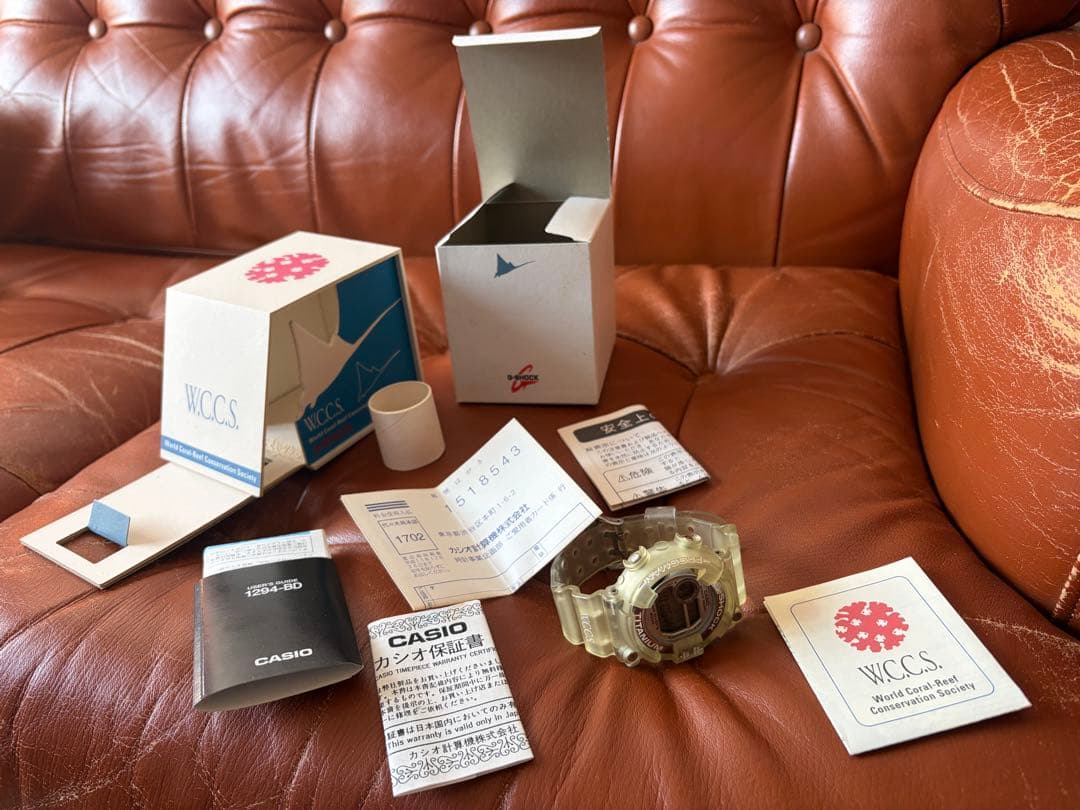 G-SHOCK DW-8201WC フロッグマン　美品 稼動品