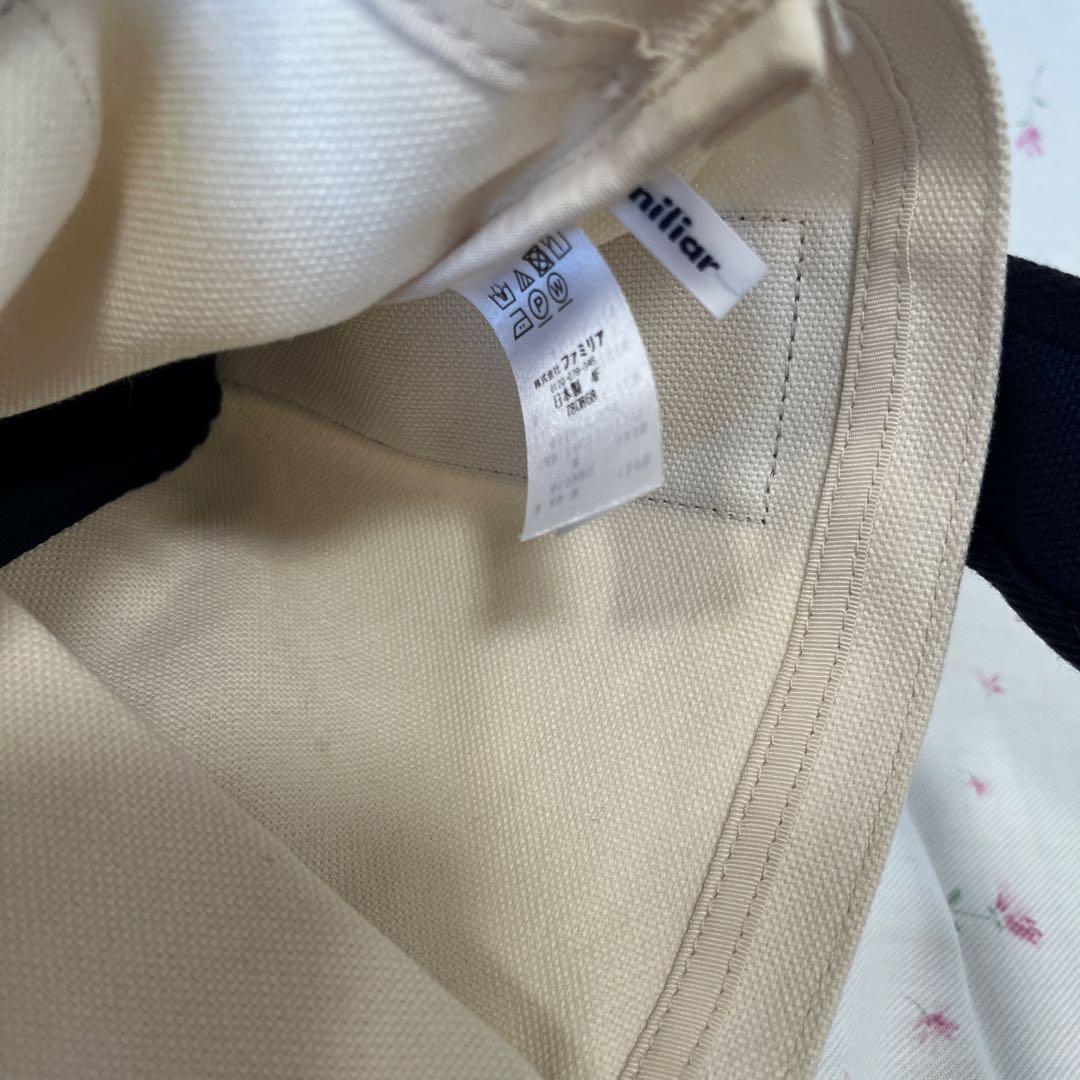 ファミリア familiar 広尾店限定 トートバッグ