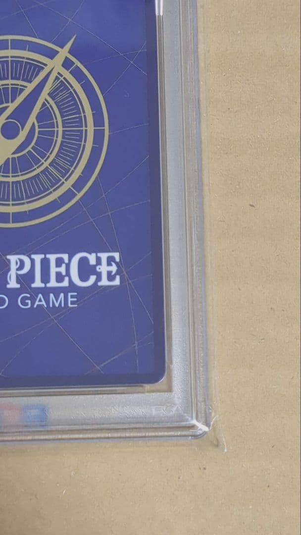 しらほし　チャンピオンシップ PSA10