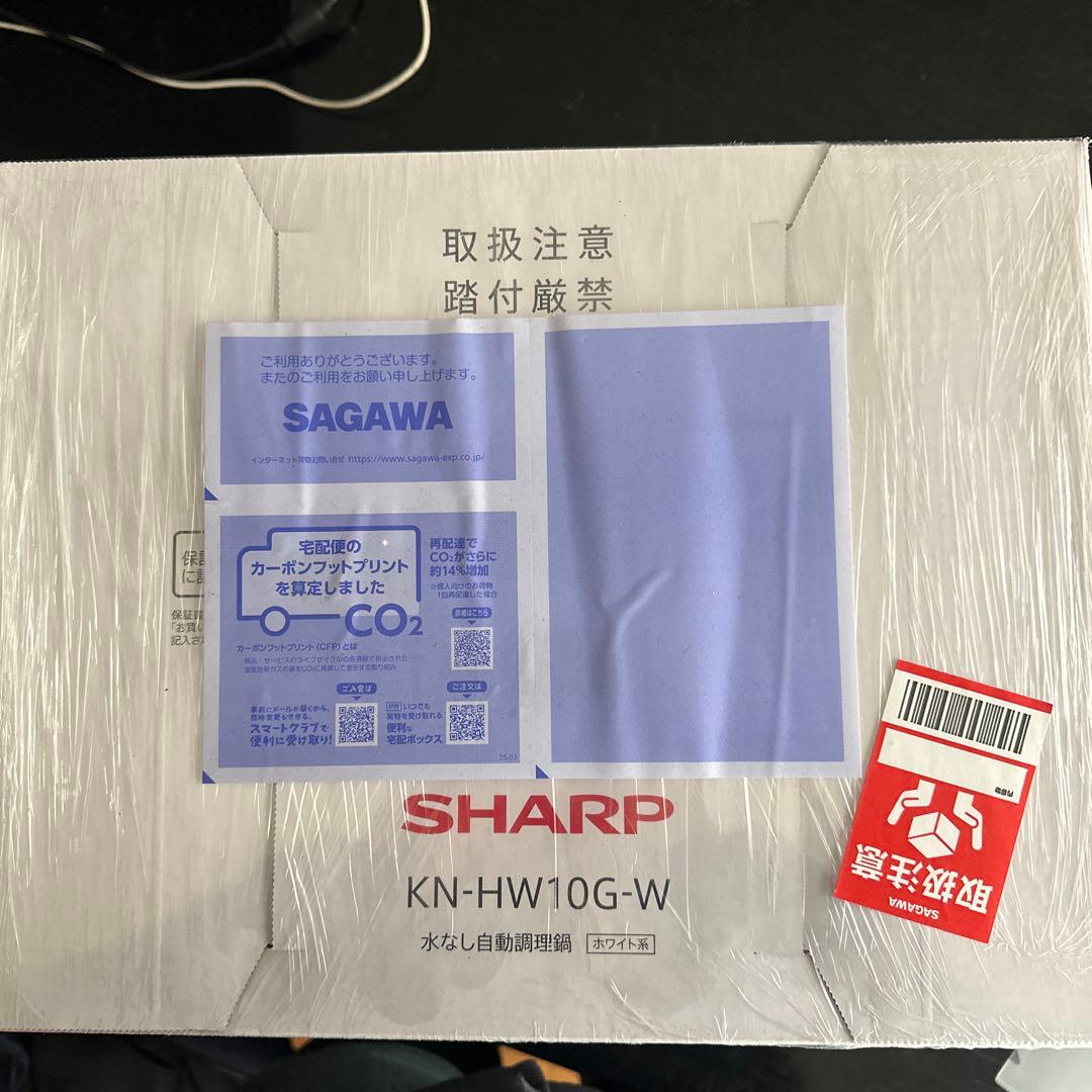 シャープ ヘルシオ ホットクック 10G-W