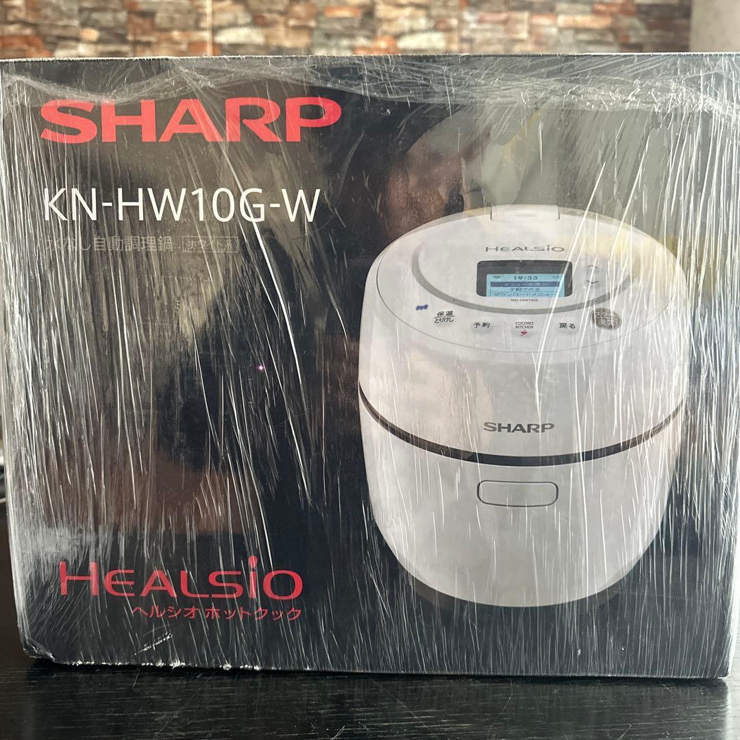 シャープ ヘルシオ ホットクック 10G-W