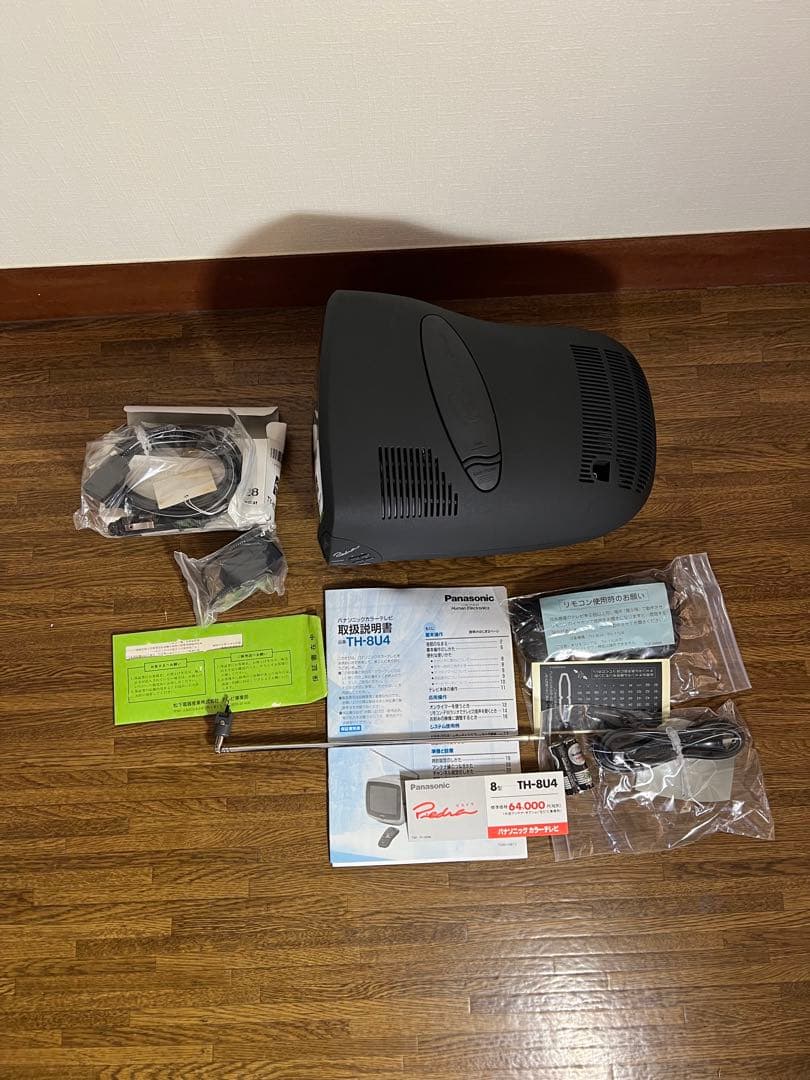 【新品・未使用】Panasonic Piedra カラーテレビTH-8U4