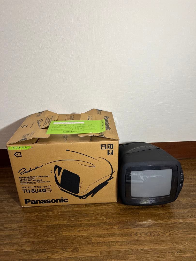【新品・未使用】Panasonic Piedra カラーテレビTH-8U4