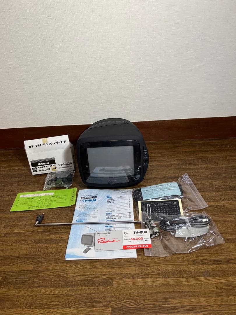 【新品・未使用】Panasonic Piedra カラーテレビTH-8U4