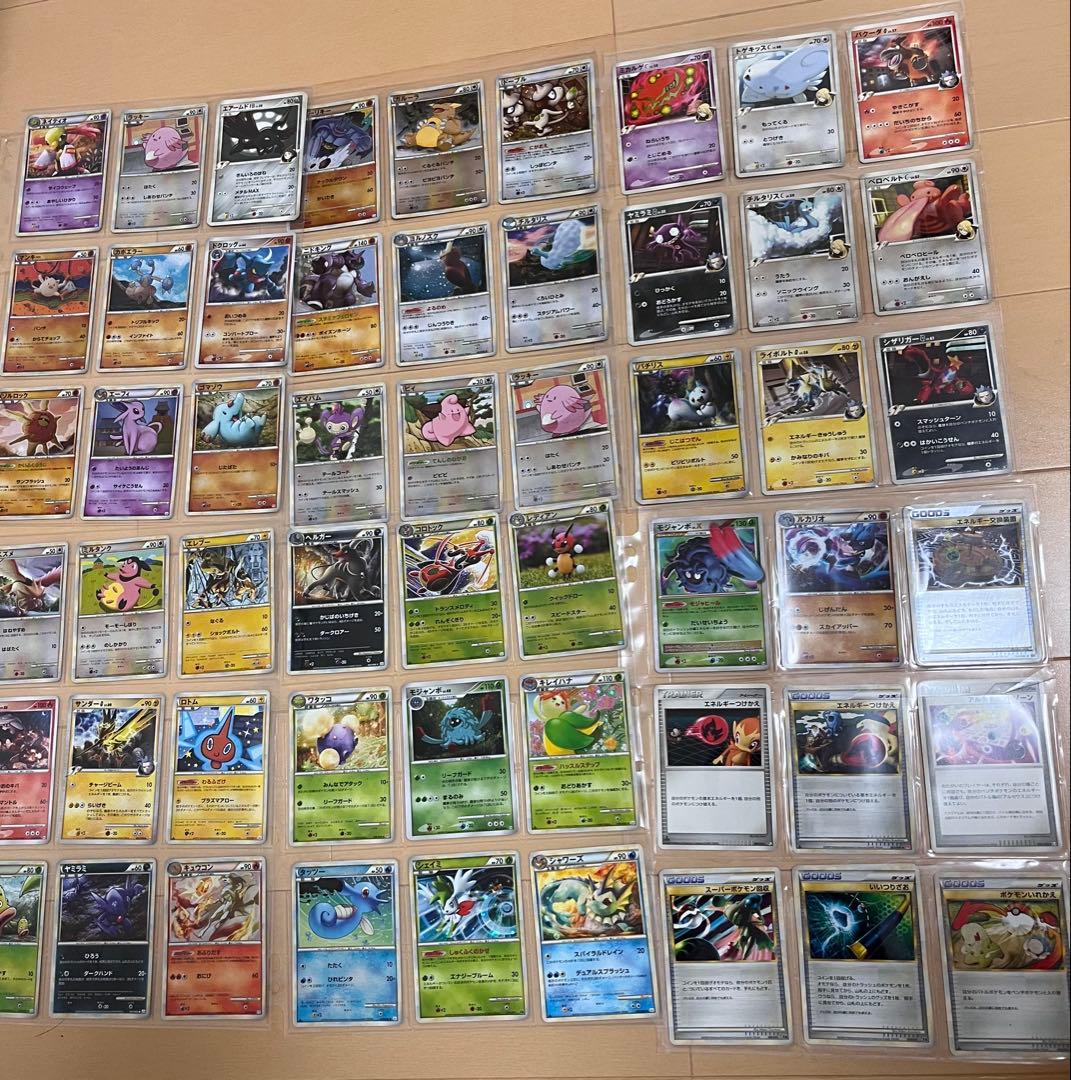 値下げ可能　ポケカ　引退品　DPt BW ~最新弾　R RR SR サプライ