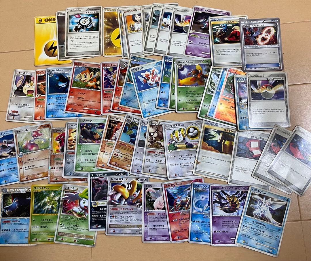 値下げ可能　ポケカ　引退品　DPt BW ~最新弾　R RR SR サプライ