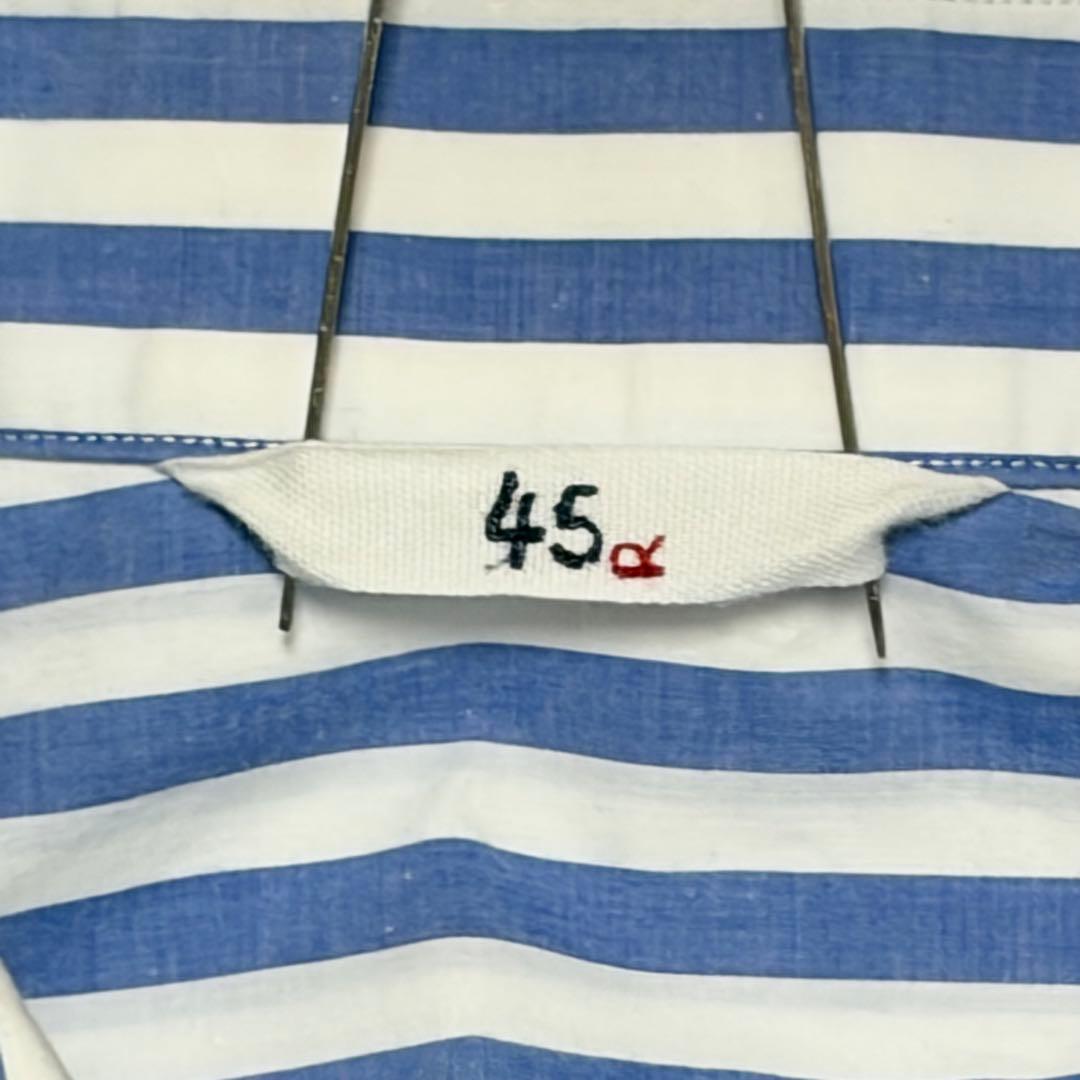 45R 長袖ストライプシャツ　綿　コットン　サイズ3 レディース