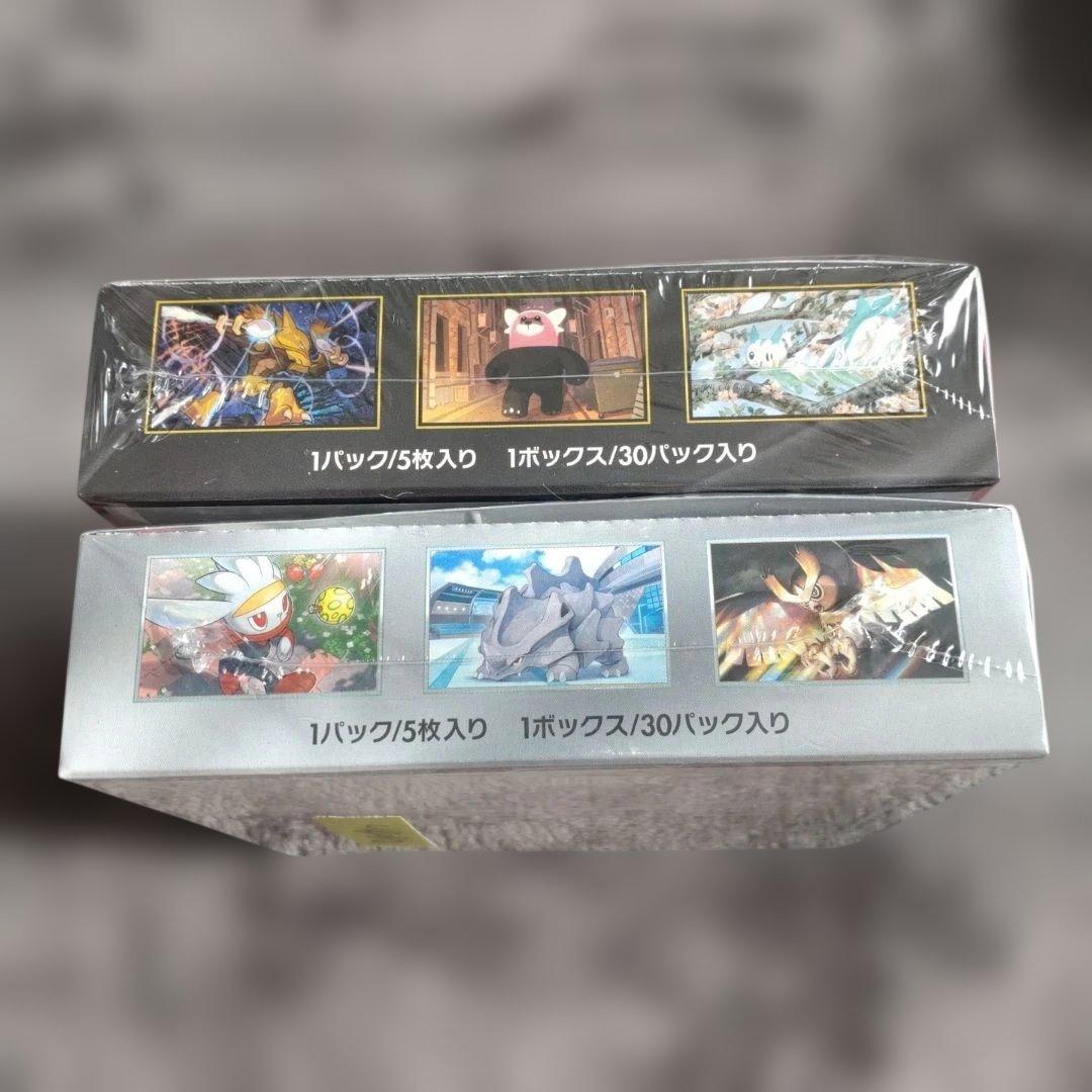 ポケモンカードゲーム ステラミラクル メガシンフォニア セット シュリンク付き