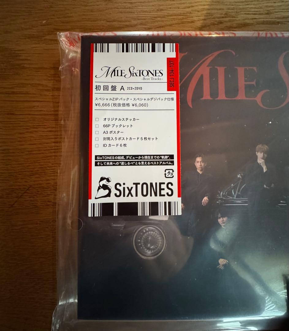 sixtones milesixtones ベストアルバム