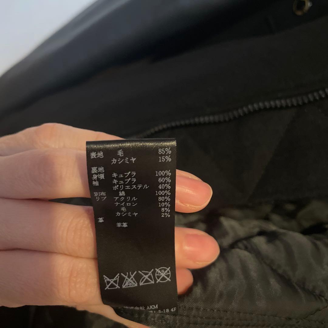 1 piu 1 uguale 3 レザージャケット 黒