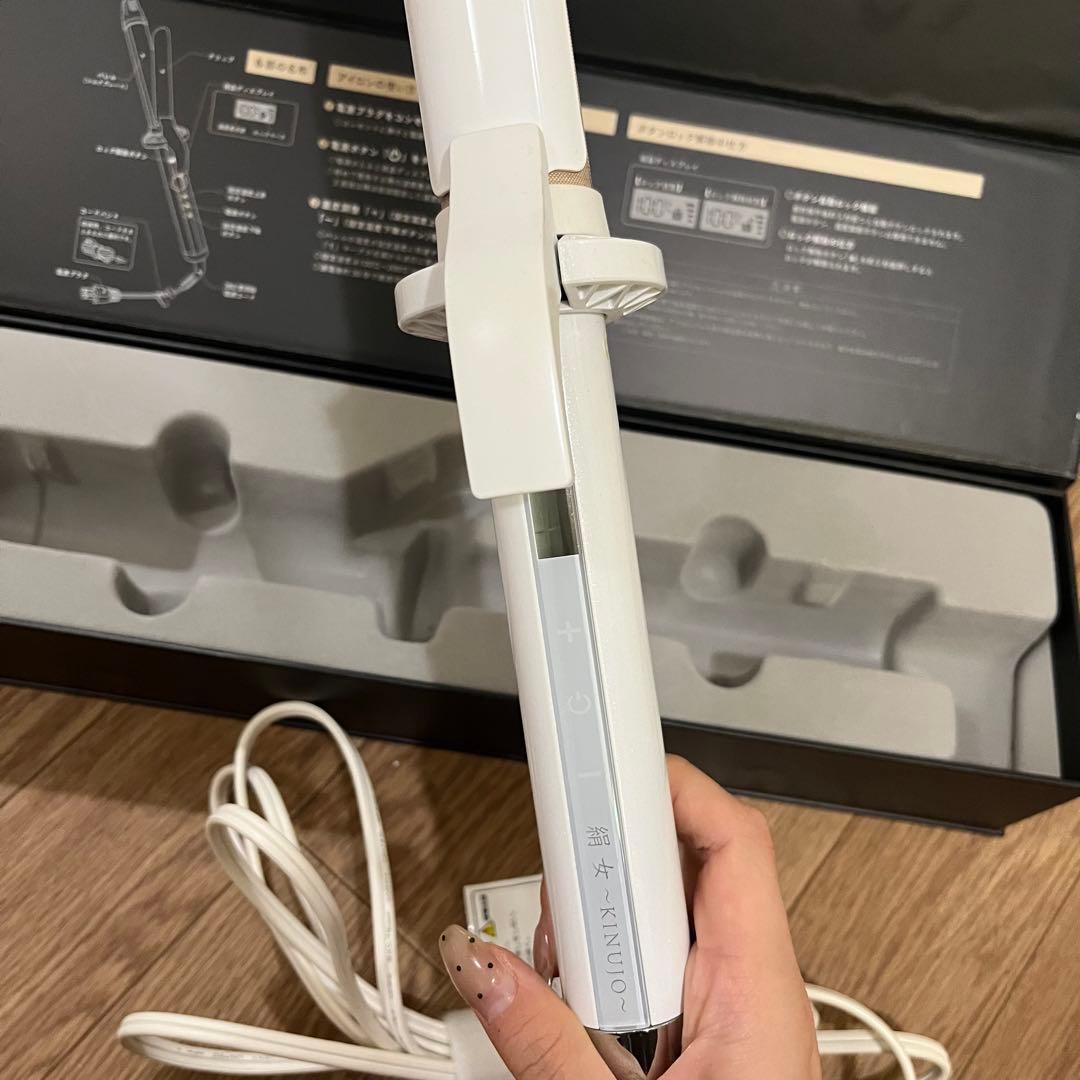 絹女　KINUJO カールアイロン32mm