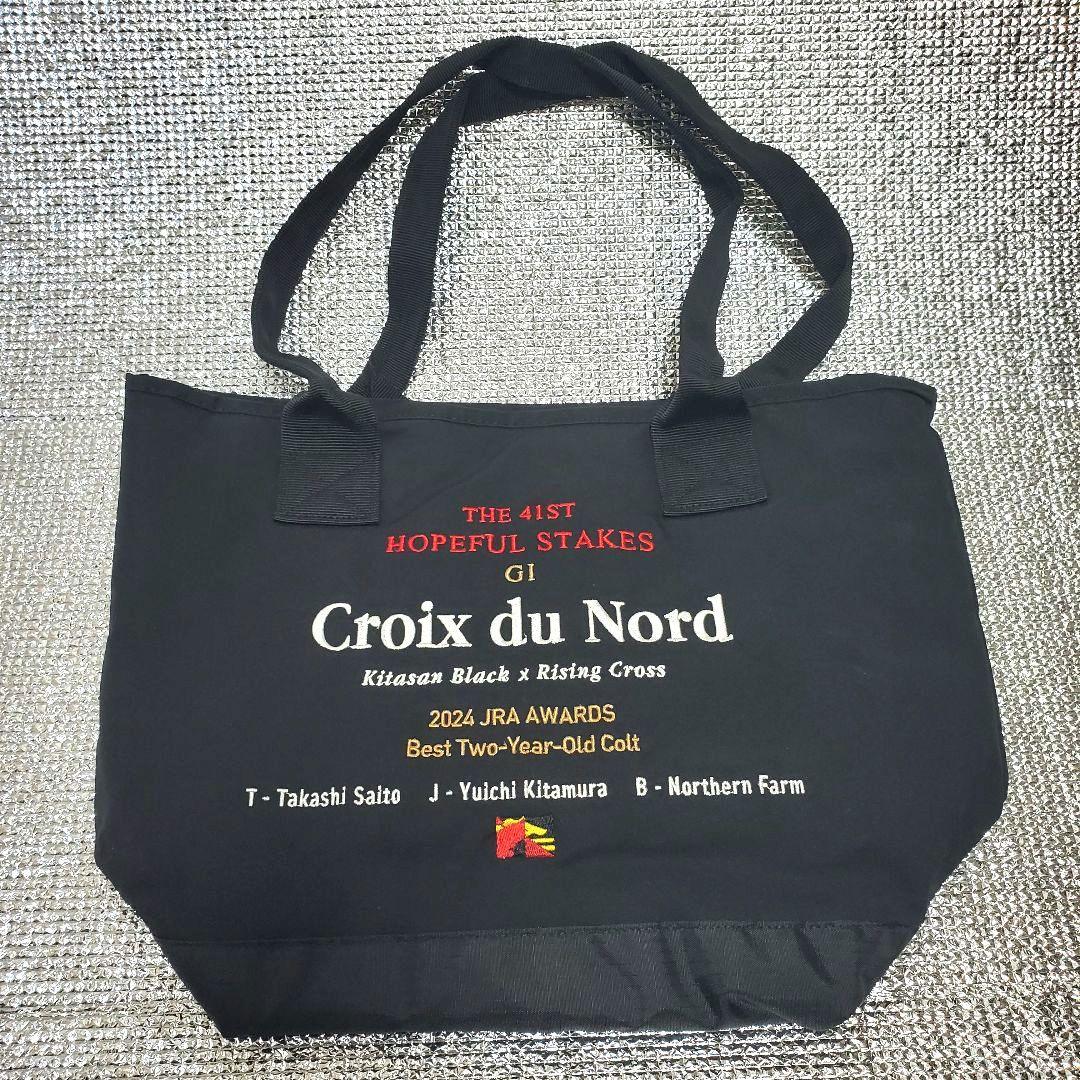 【非売品】Croix du Nord クロワデュノール トートバッグ 競馬