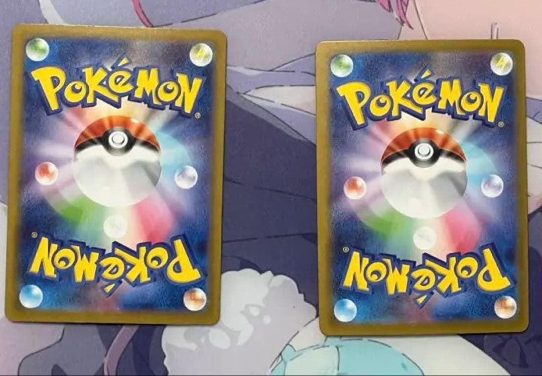 ポケモンカード　SR SAR MA まとめ