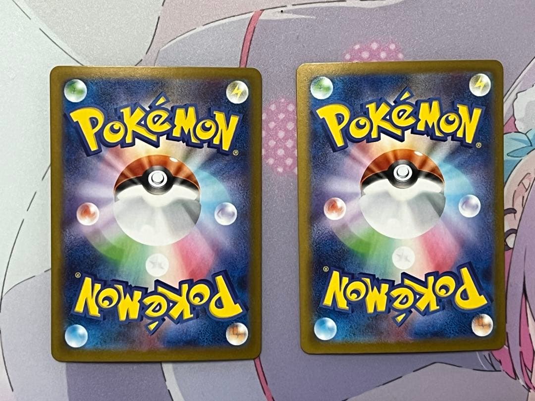 ポケモンカード　SR SAR MA まとめ