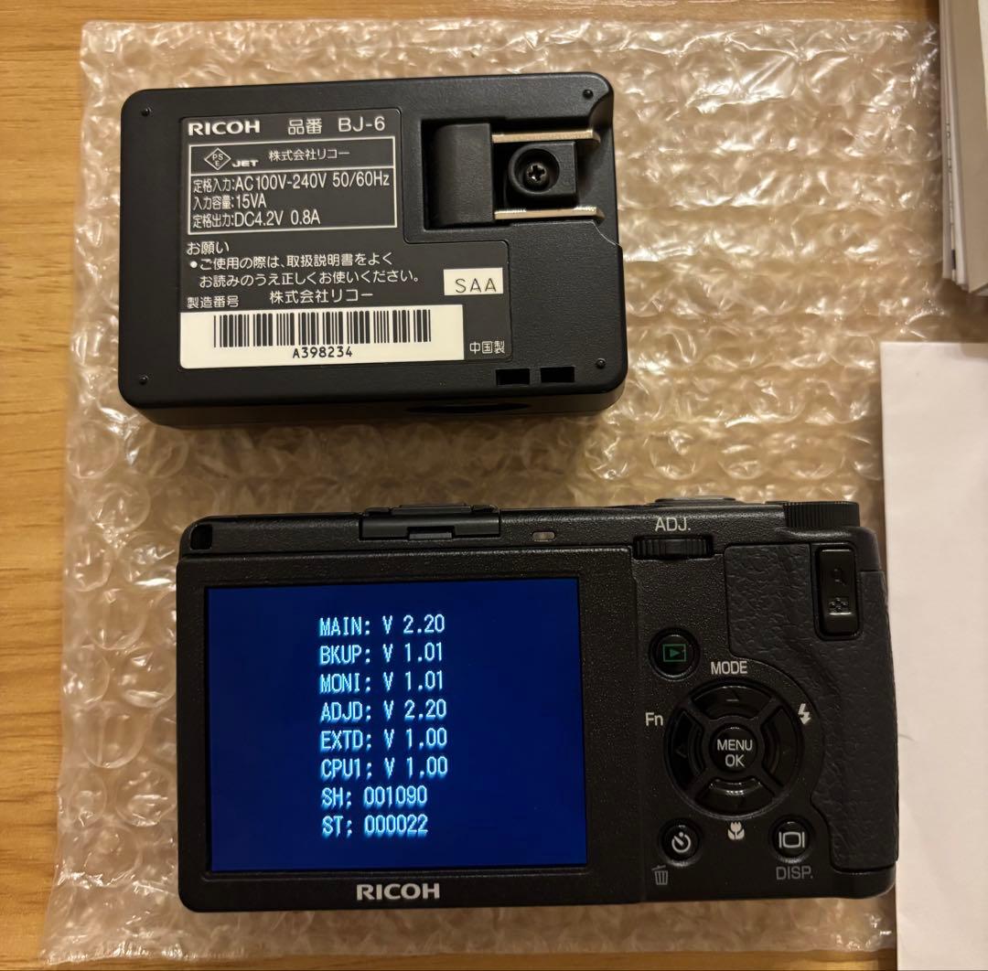 【美品・動作保証品】　リコーGR DIGITAL II コンパクトデジタルカメラ