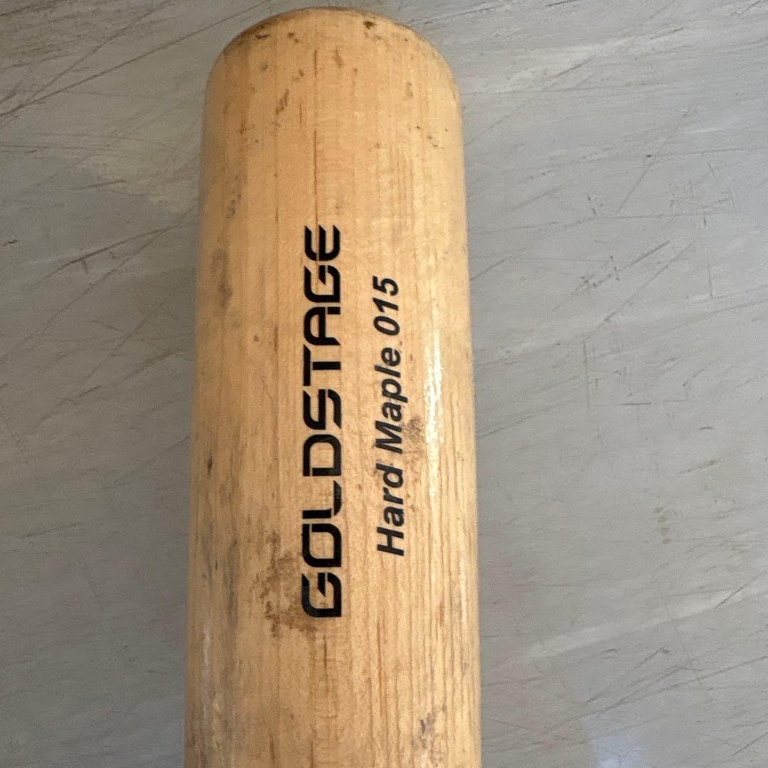 YG55 NPB認証 木製バット　秋広選手使用バット