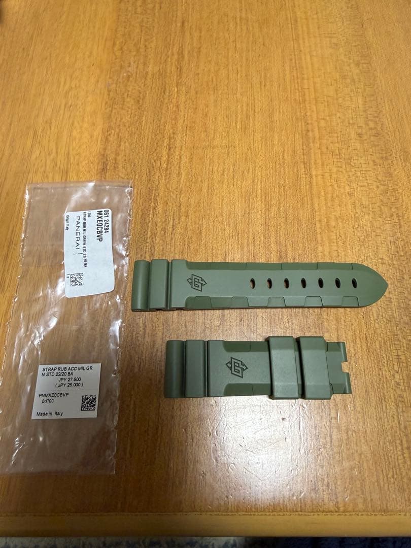 パネライ 純正22/20㎜ カーキ アコーディオンラバーBAバックル