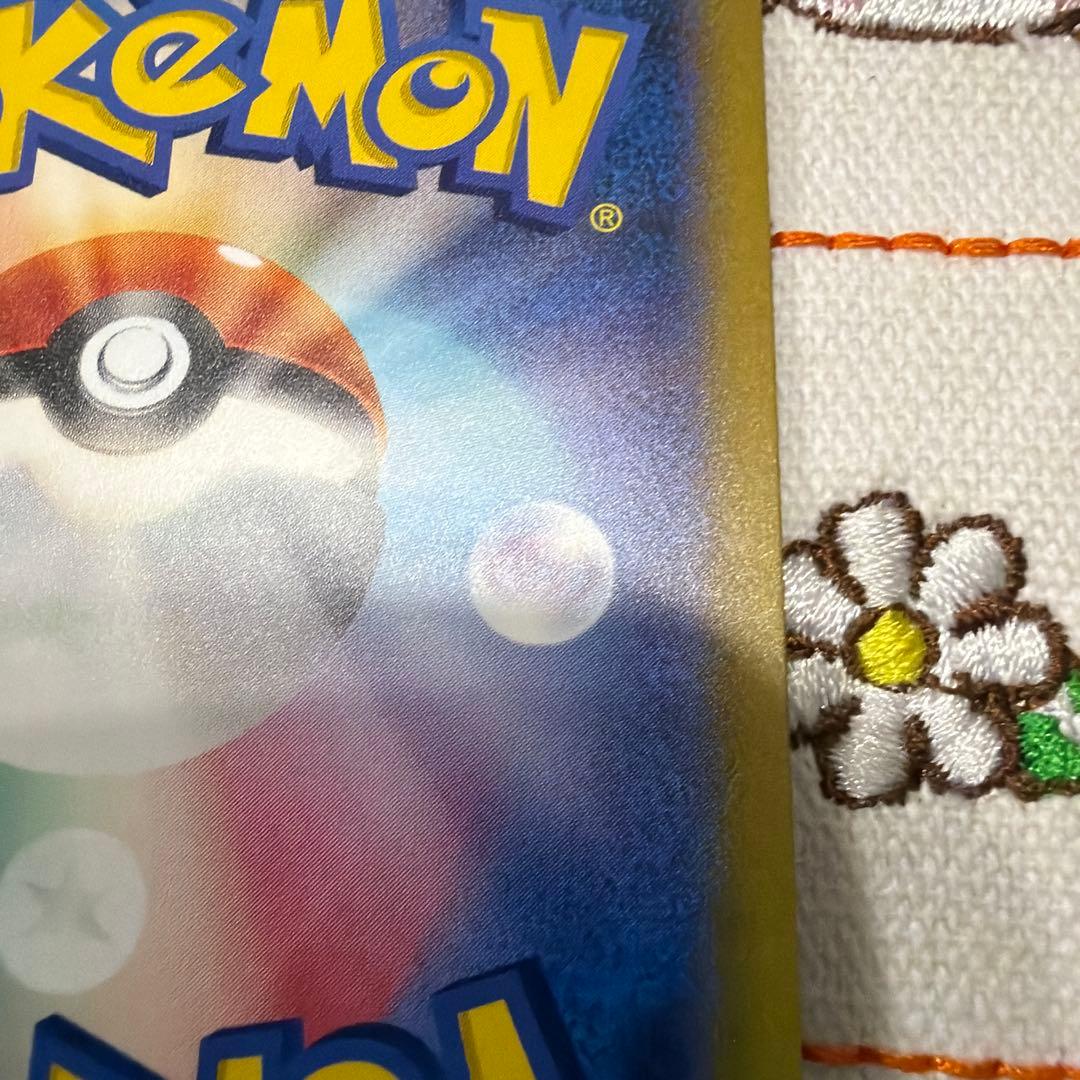 ②ポケモンカード　ミュウex SAR SV2a ポケモンカード151