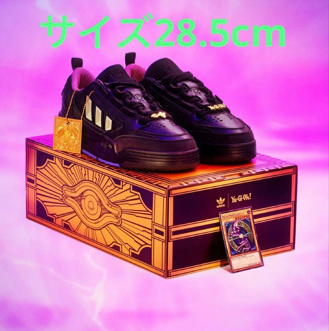 遊戯王 × adidas ADI2000 限定カードセット