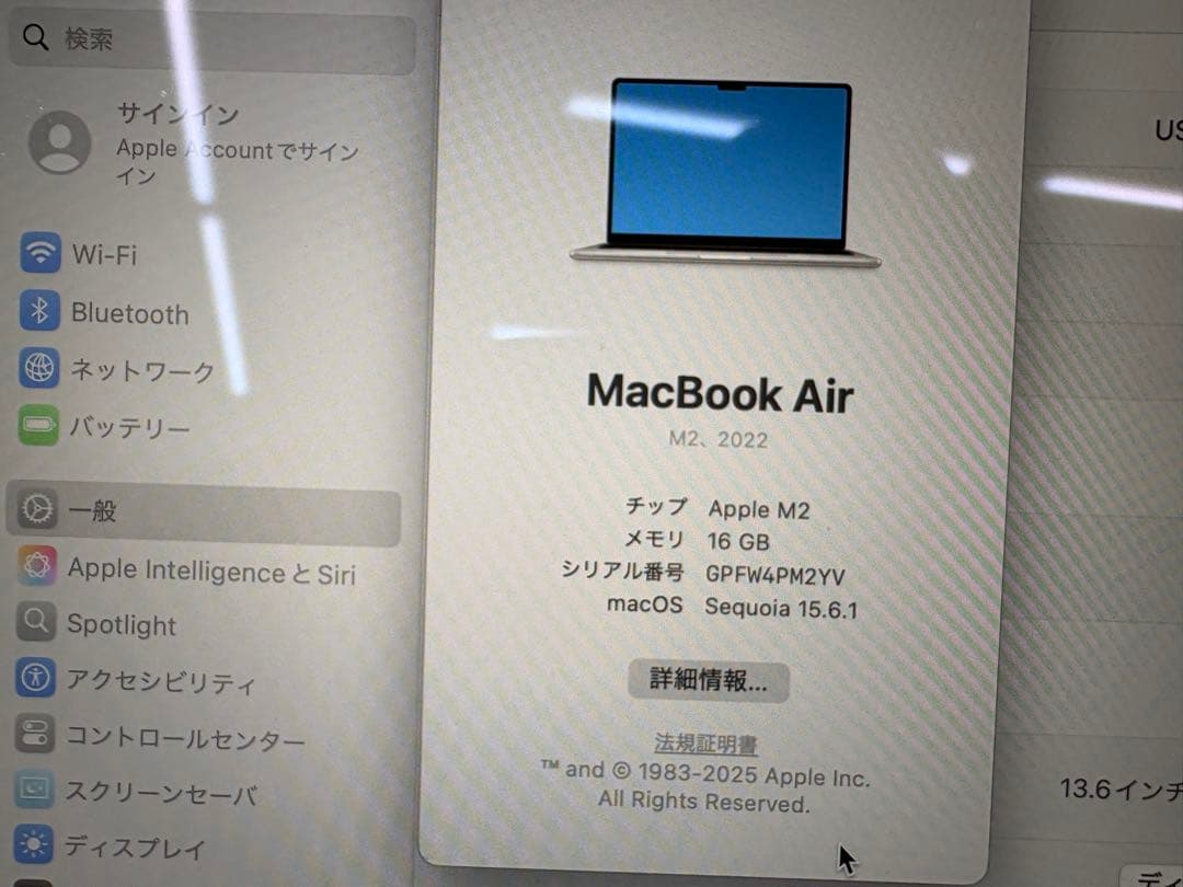 【れい】売却予約済MacBook Air M2 16GB/10コアGPU
