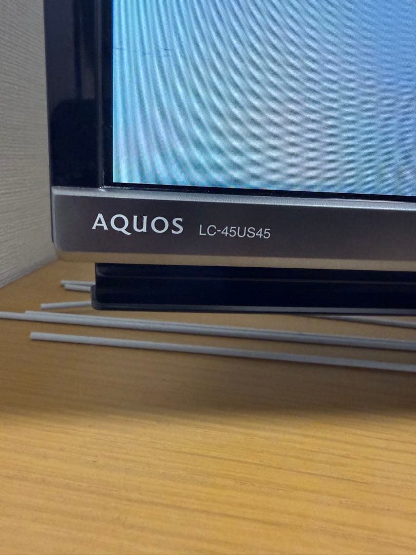 45型液晶テレビ&Blu-rayレコーダーセット