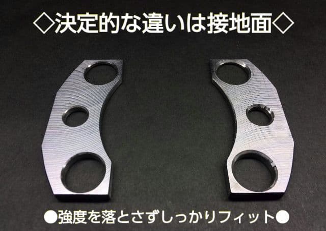 L175 L375 LA100 LA600 ムーヴ キャンバープレート　5度