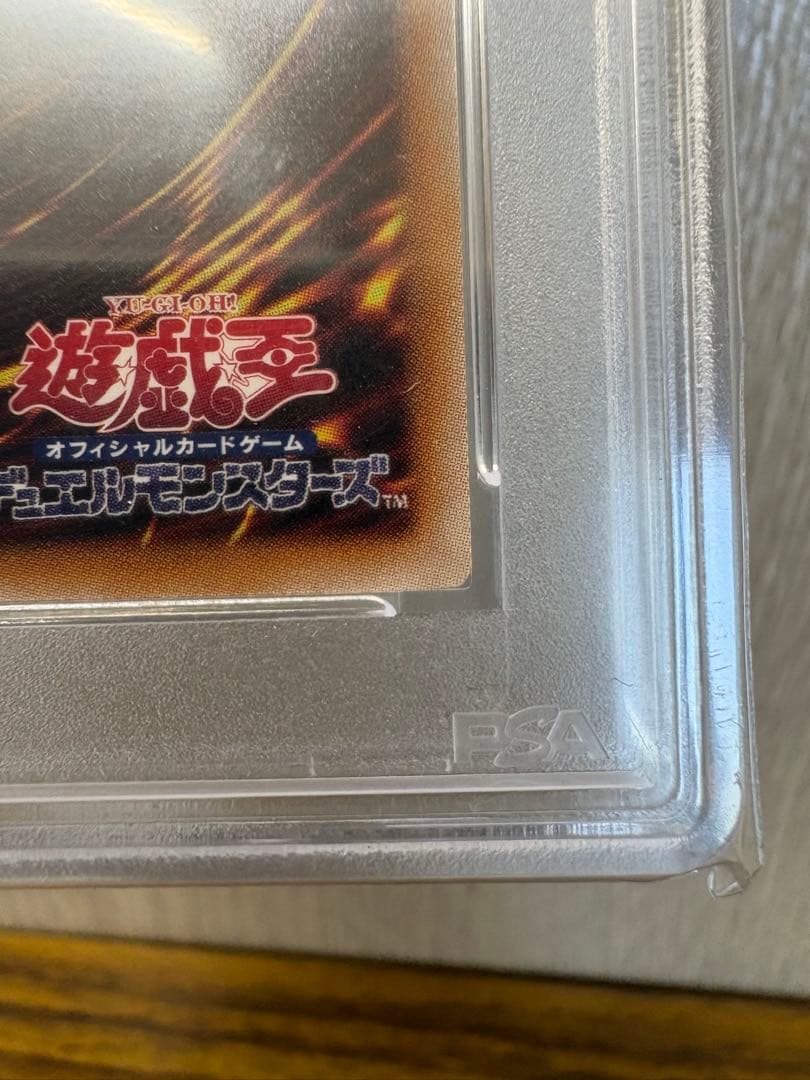 閃刀姫　ゼロ　PSA10