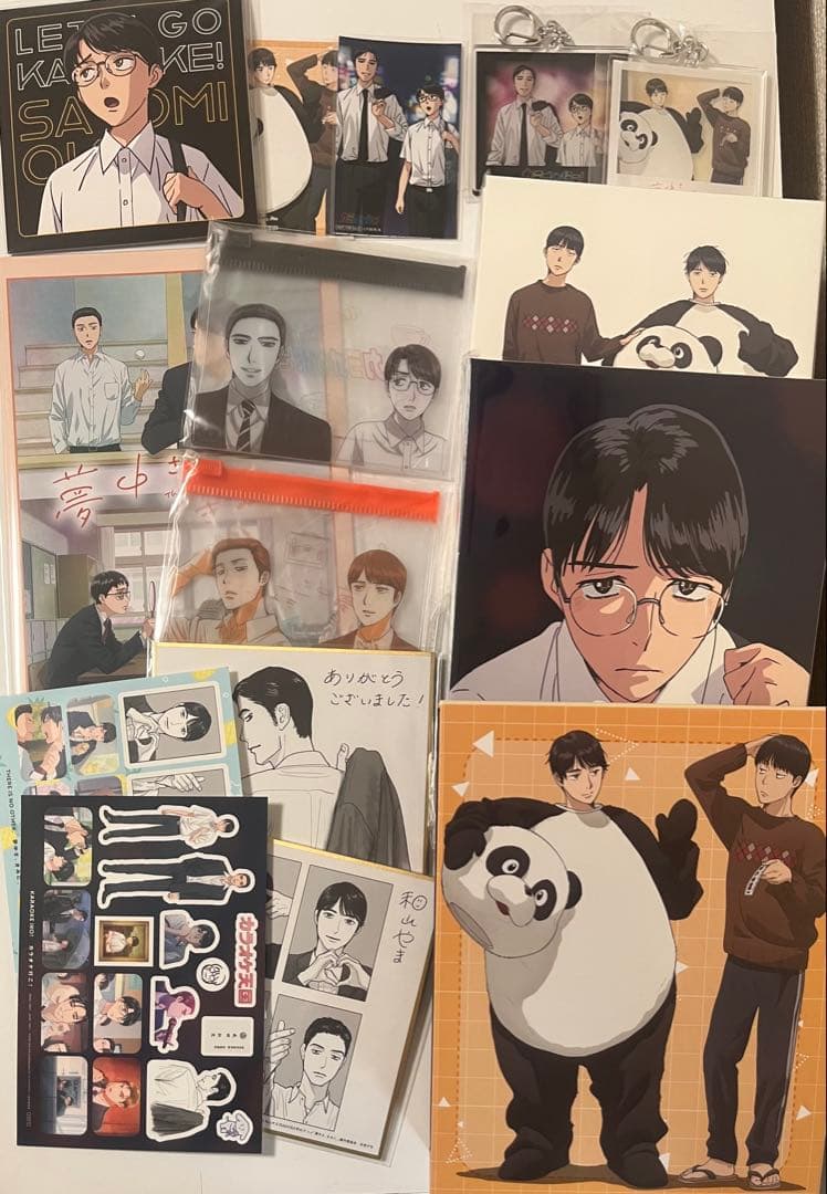 カラオケ行こ！　夢中さ、きみに。　DVD BOX