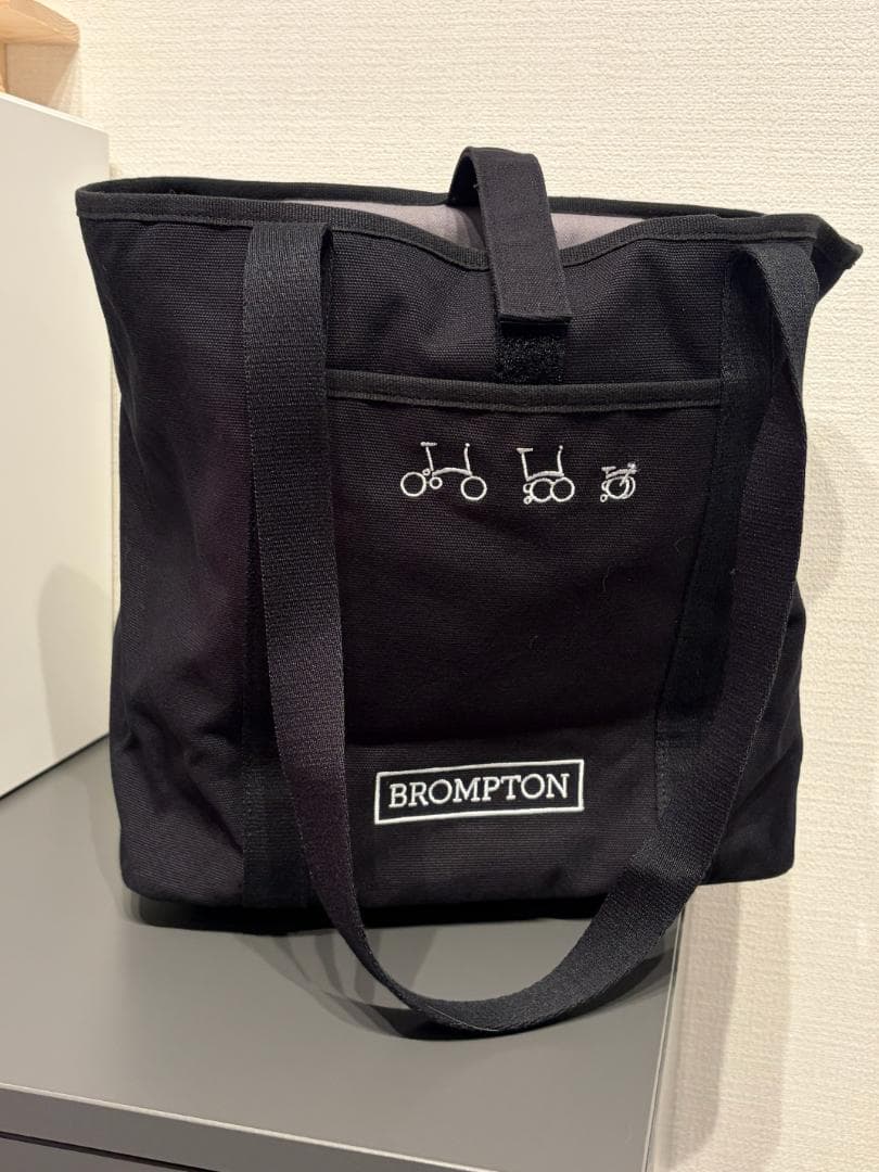 【状態良好】【ほぼ未使用】BROMPTON 純正 フロントトートバッグ