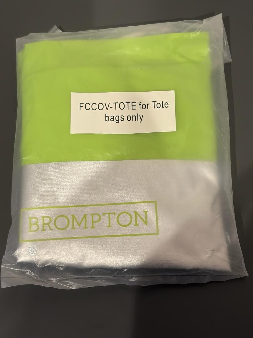 【状態良好】【ほぼ未使用】BROMPTON 純正 フロントトートバッグ