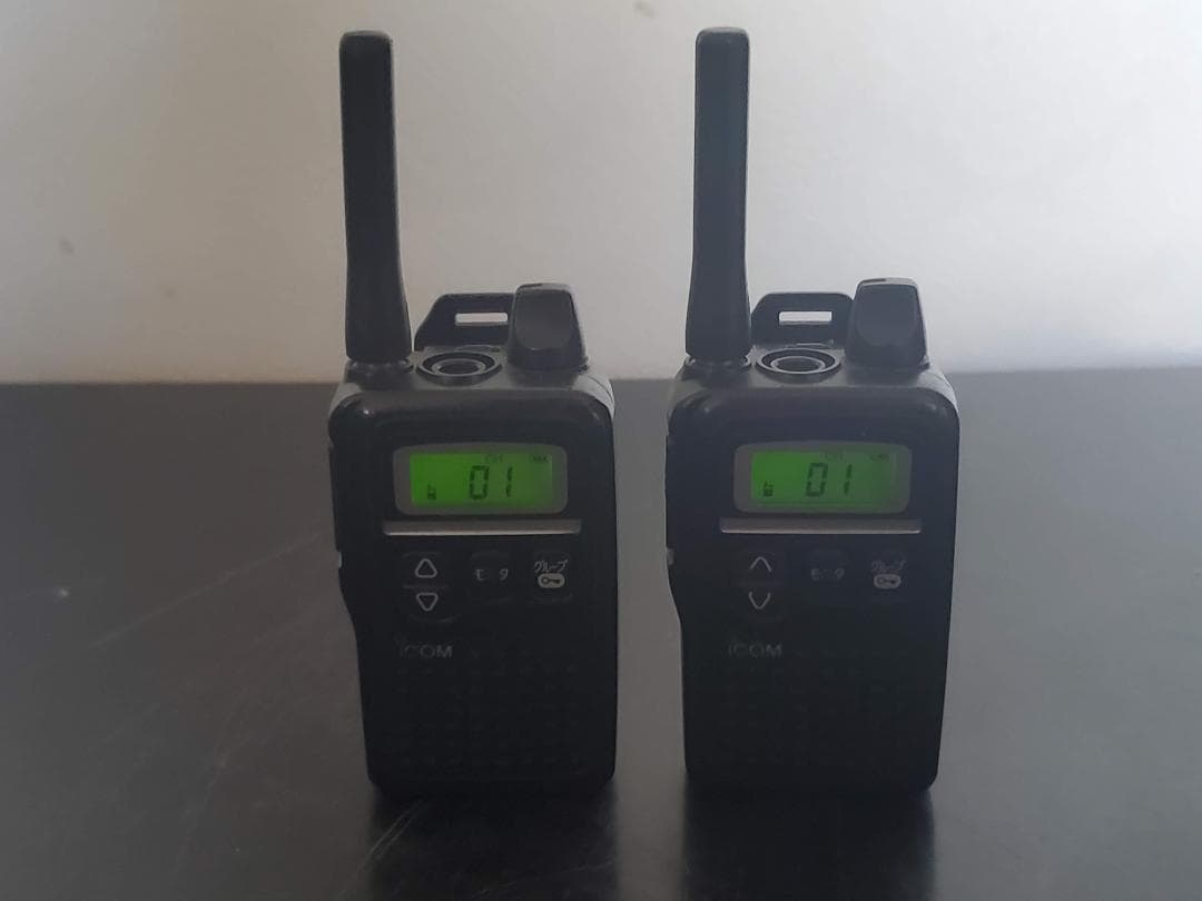 ICOM トランシーバー IC-4300 2台 充電器 BC-200 無線機 4