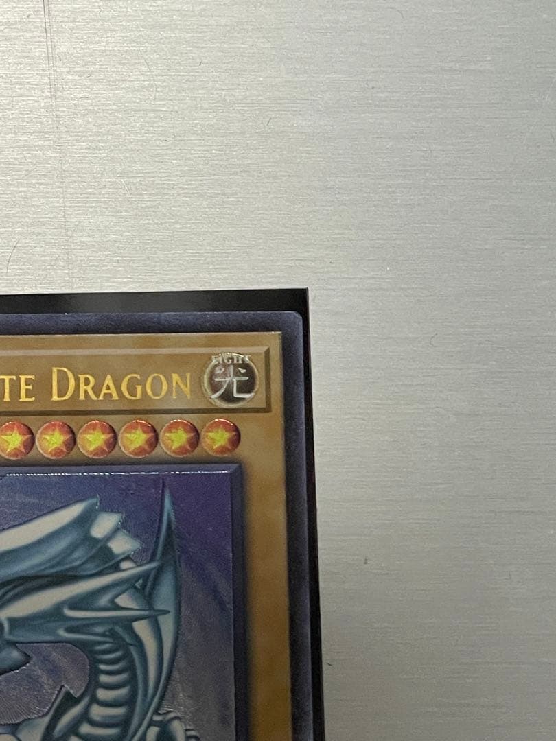 遊戯王　ots28 op28 青眼の白龍　レリーフ　アルティメット　北米版