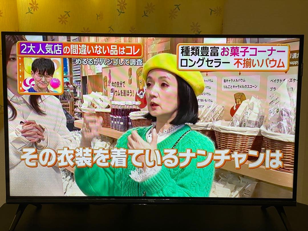 TCL 32S5K 32インチ液晶テレビ