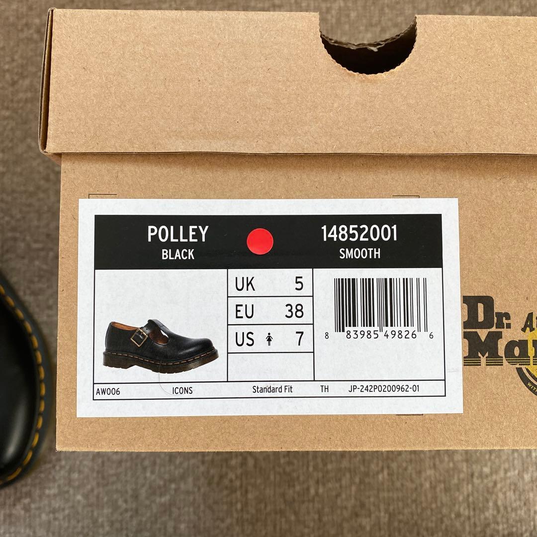 Dr. Martens ドクターマーチン　レザーシューズ　革靴　メリージェーン