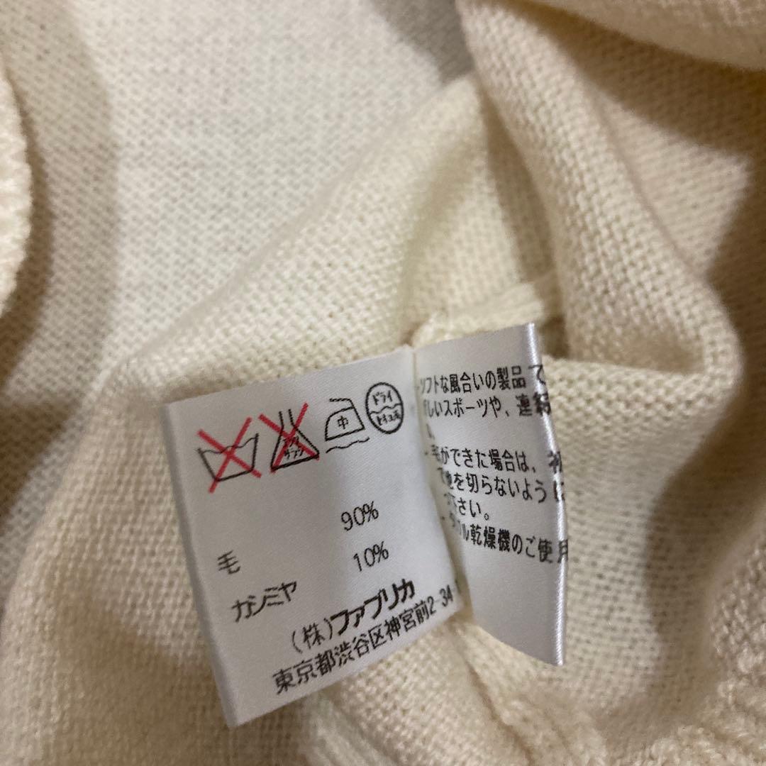 ラコステウールドライバーズニット　ハーフジップニットセーターサイズ4（M）